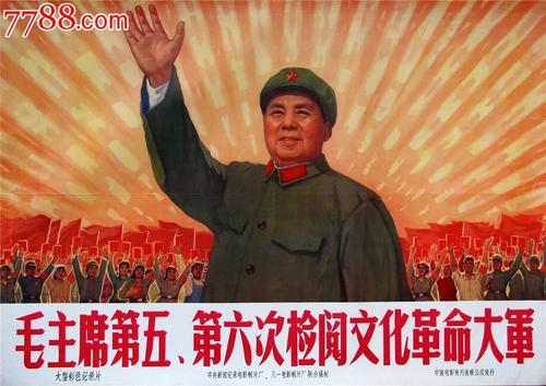 做个假台湾国立中正大学文凭毕业证