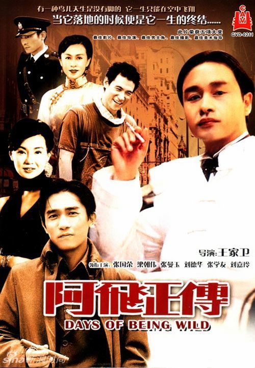 作假九州产业大学毕业证