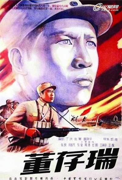 作假昆希大学毕业证
